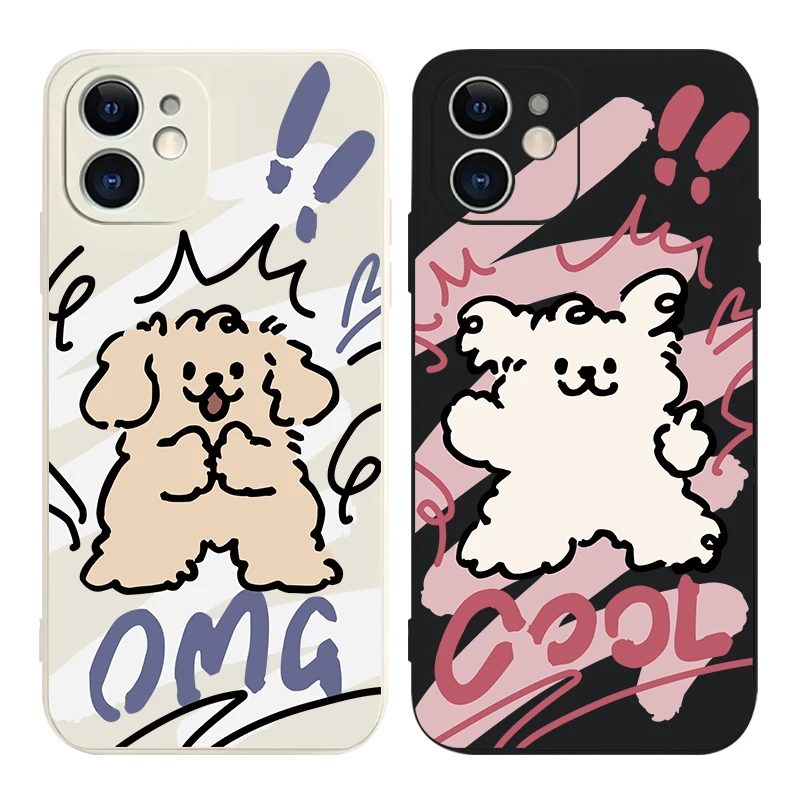 线条小狗适用iPhone15Pro手机壳苹果XR全包11/12/13防摔保护套SE3