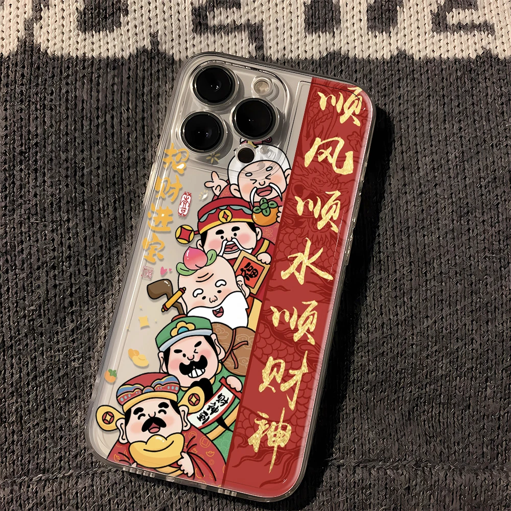 新年财神顺风顺水适用于苹果12手机壳4/5/6/7Plus透明iPhone13/15