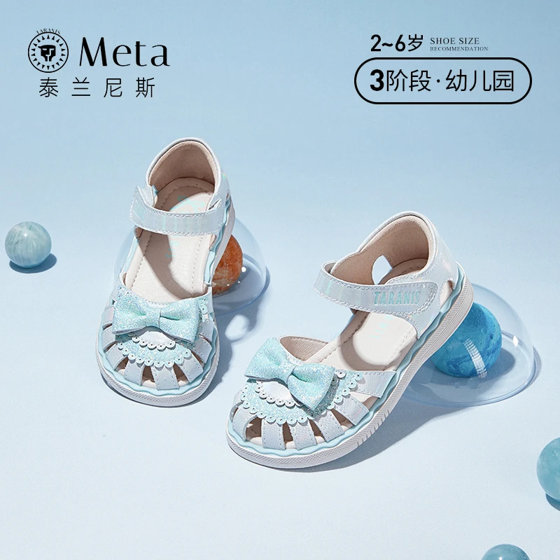 泰兰尼斯女童公主凉鞋夏季新款小女孩宝宝软底蝴蝶结鞋M17X3B2875