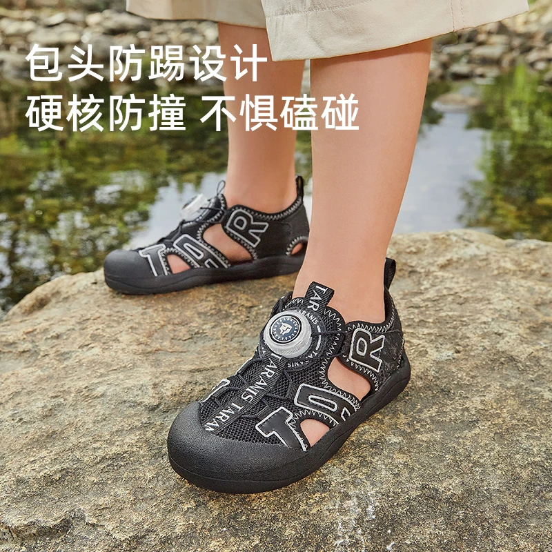 泰兰尼斯夏季新款包头旋钮儿童凉鞋镂空透气软底沙滩鞋T07X4B4343