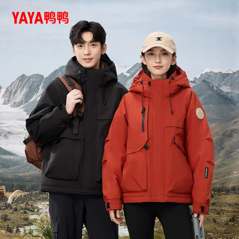 YAYA/鸭鸭【夏之光同款】冲锋衣连帽羽绒服男女同款YE4B0066337P