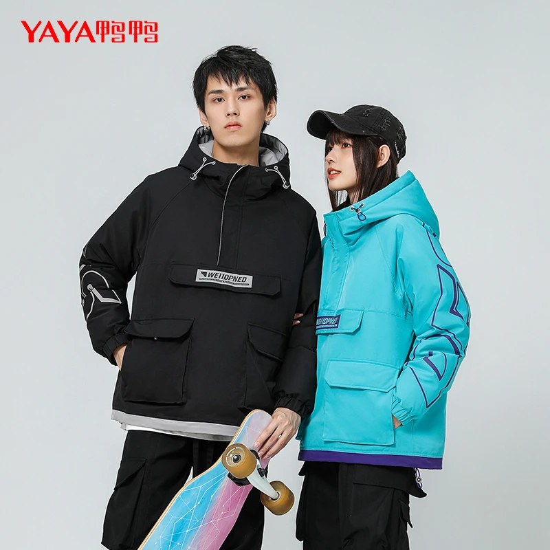 YAYA/鸭鸭短款羽绒服鸭绒保暖连帽外时尚情侣加厚防风冬季