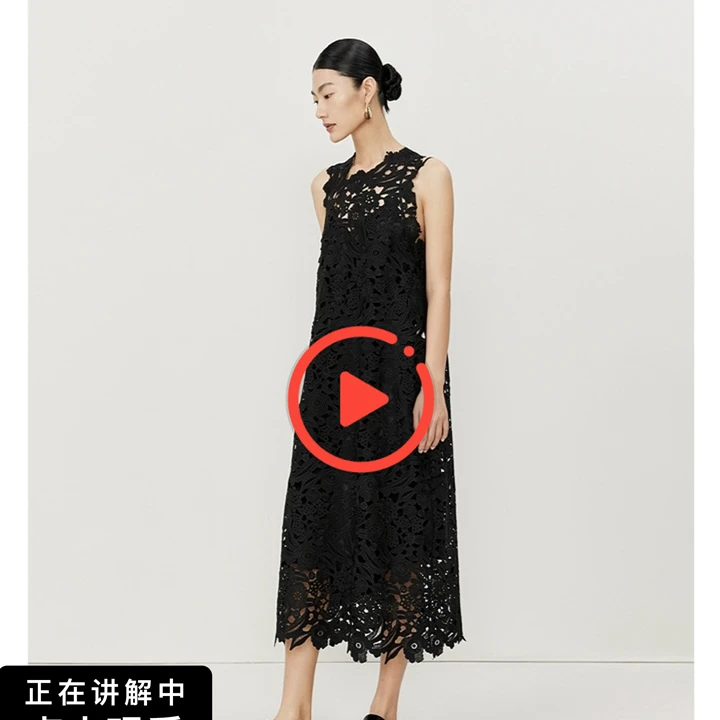 玛丝菲尔夏新款名媛高级感黑色镂空气质连衣裙A1CX21586