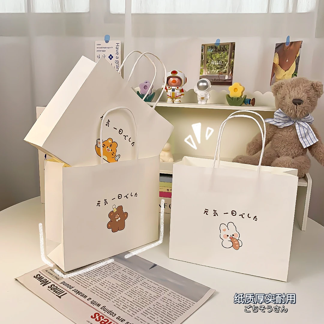 日式冬天可爱北欧风礼品袋卡通纸质手提袋大容量生日礼物礼品包袋