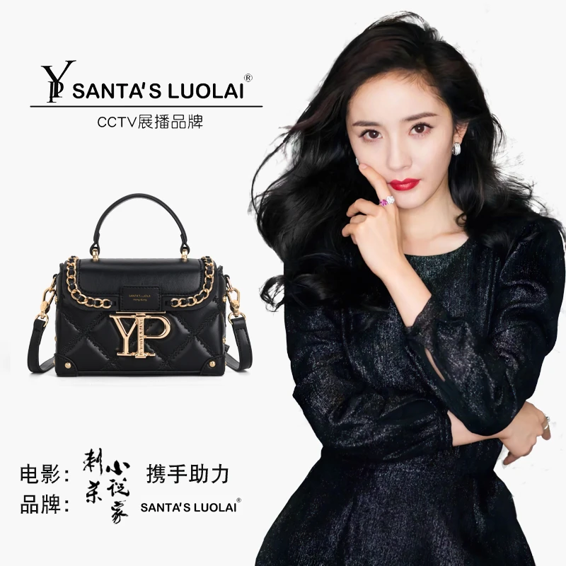 艺承高奢 | YP圣蒂罗莱单肩斜挎女士包0094黑