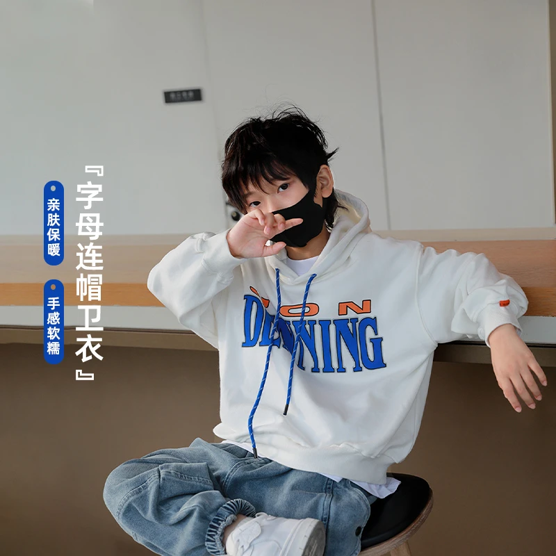 2024新款儿童卫衣春秋男童连帽上衣中大童宽松男孩休闲潮牌秋装