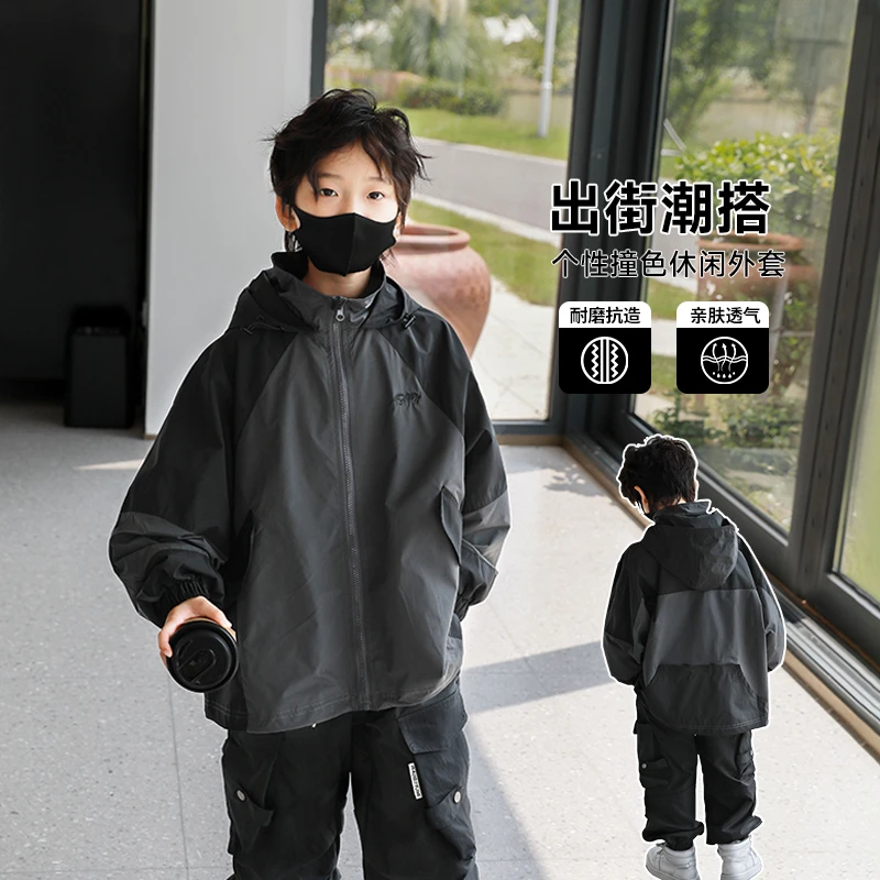 2024新款男童冲锋衣春秋儿童秋装外套中大童工装夹克户外防风上衣