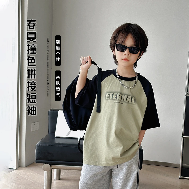 2024新款儿童t恤夏季男童短袖男孩潮牌炸街上衣薄中大童体恤