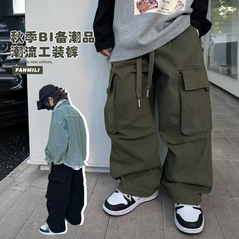 范米粒男童工装裤秋装新款儿童休闲裤子帅气中大童阔腿长裤潮