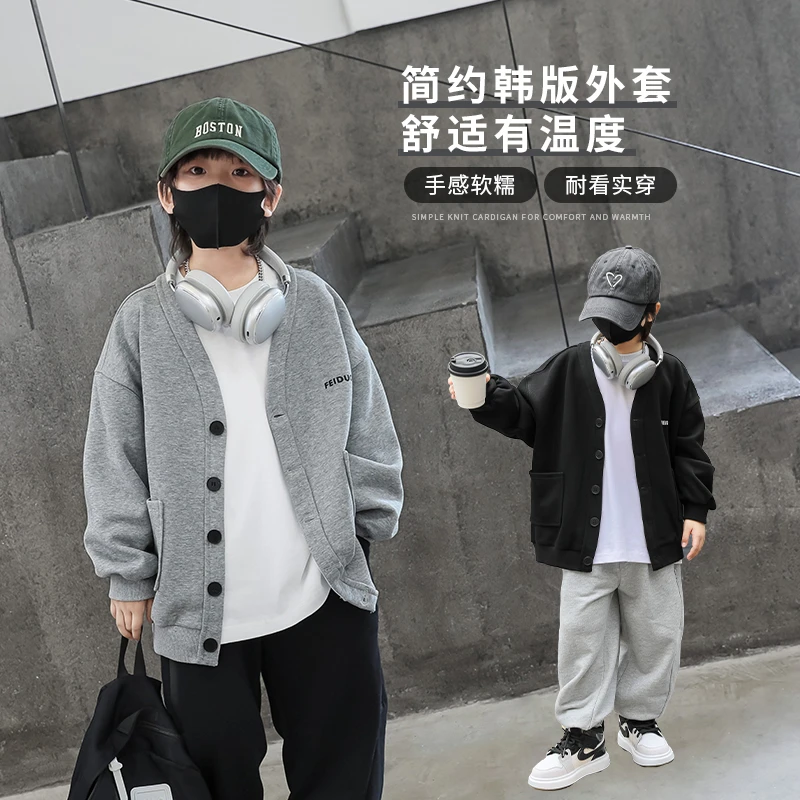 新款男童外套春秋装儿童开衫中大童休闲运动上衣潮牌童装