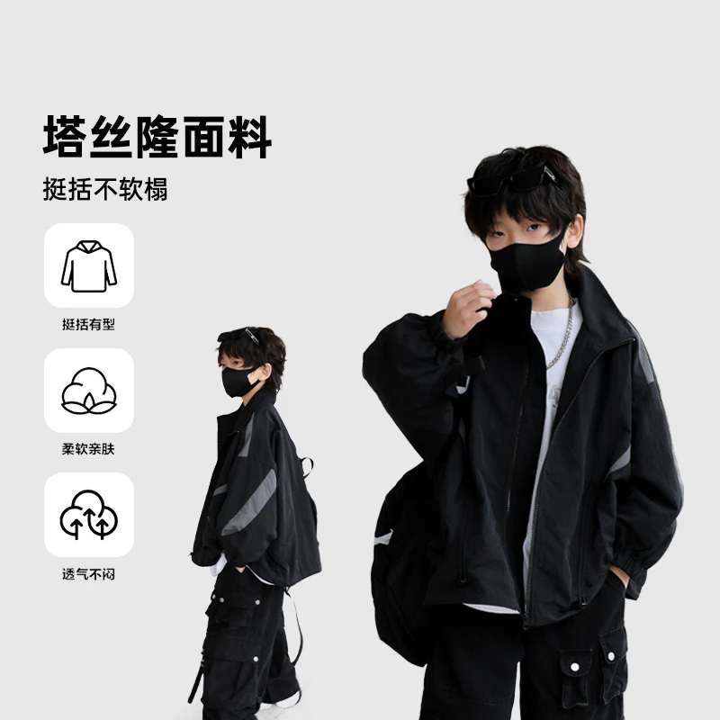 2024新款男童外套春秋装儿童夹克衫潮酷中大童冲锋衣网红炸街上衣