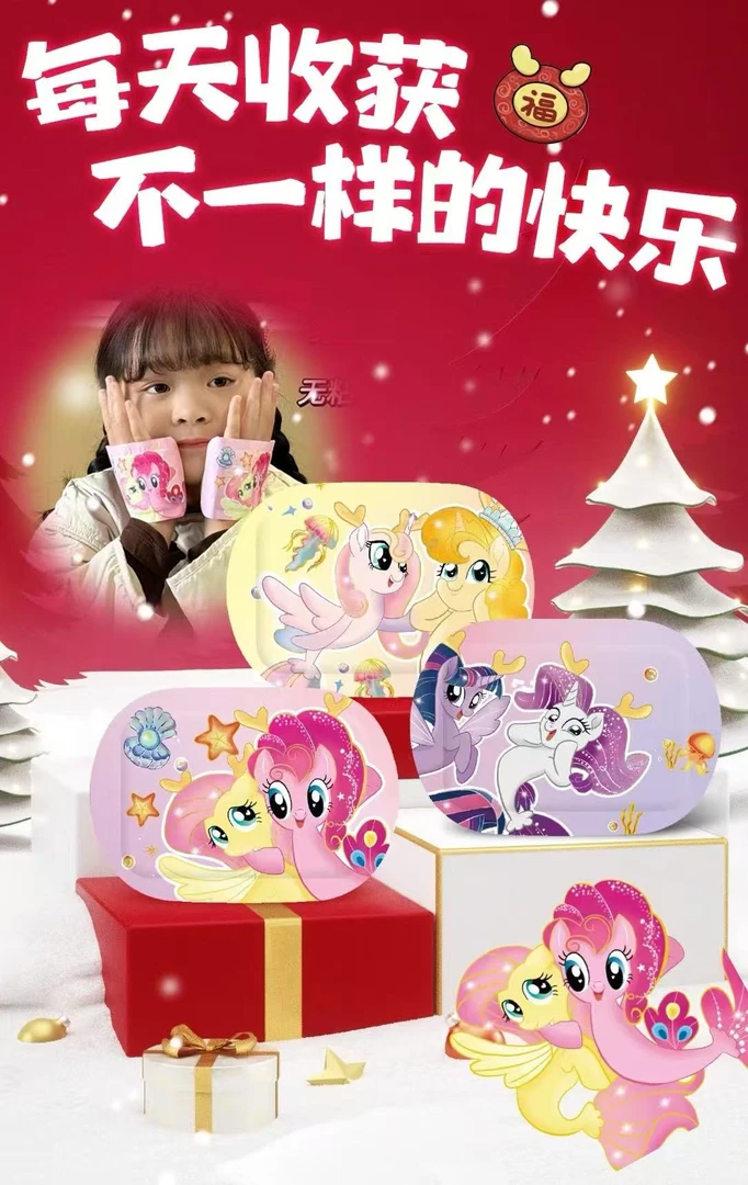 发热时间巨长的暖手贴(颜色随机）