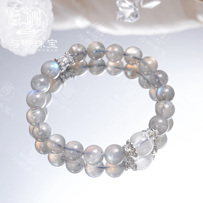 【揽明月】与卿珠宝 揽明月9mm 灰月光➕雪花幽灵