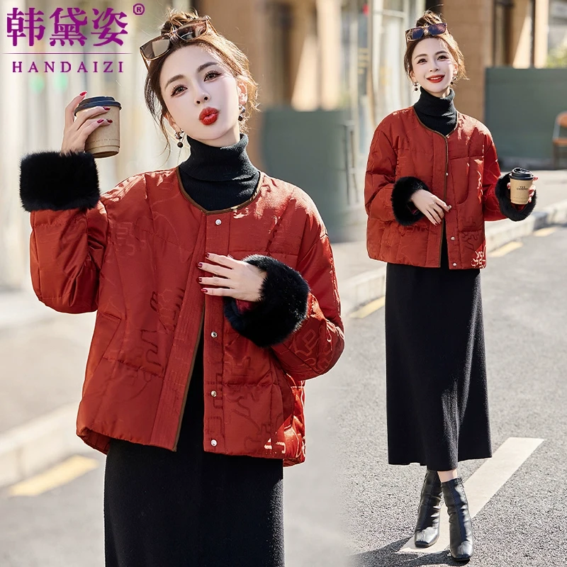 新中式国风提花洋气羽绒服女短款2025冬装新款加厚白鸭绒显瘦外套