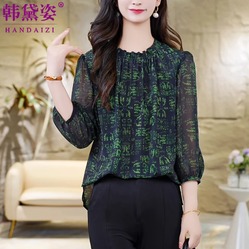 杭州时尚印花衬衣双绉真丝衬衫女2025春装新款长袖高端桑蚕丝上衣