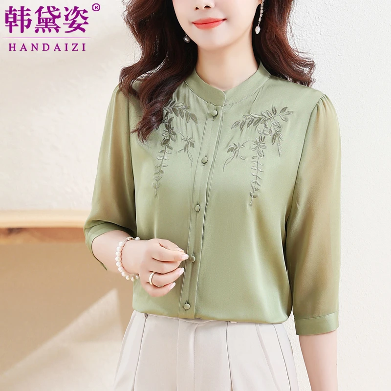 七分袖高端刺绣重磅真丝衬衫女2025年夏季新款时尚洋气桑蚕丝上衣