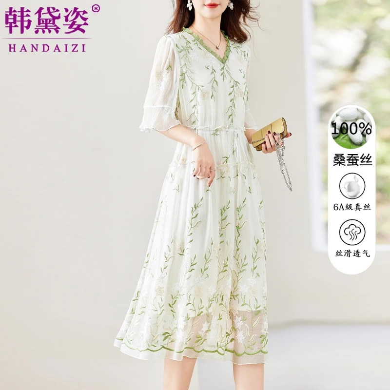 杭州品牌高端品牌桑蚕丝真丝连衣裙女2025夏装新款中长款刺绣裙子