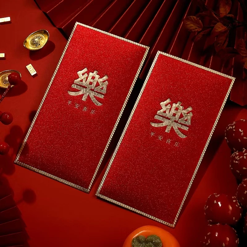 蛇年新款红包中式春节过年压岁钱包袋新年结婚加厚通用2025年