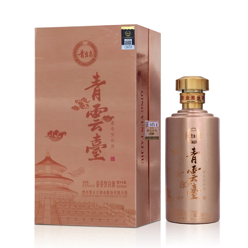青云台雅酱香型白酒礼盒装53度500ml