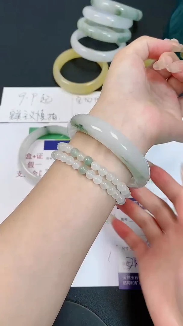 【闪购商品】石英质玉手镯未镶嵌173