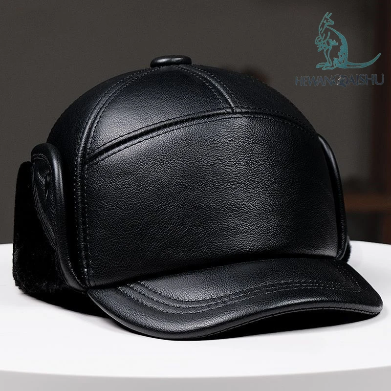 HEWANGDAISHU/鹤王袋鼠加绒加厚棉帽护耳防风中老年帽子男秋冬季