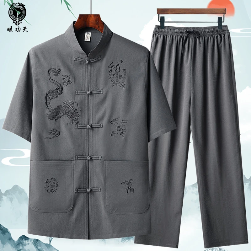 唐装男两件套装刺绣中山装汉服爷爷装太极居士服汉服晨练服套装