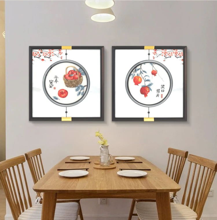 【苏绣坊】刺绣笑口常开餐厅装饰画生活喜乐餐桌背景装饰家居饰品