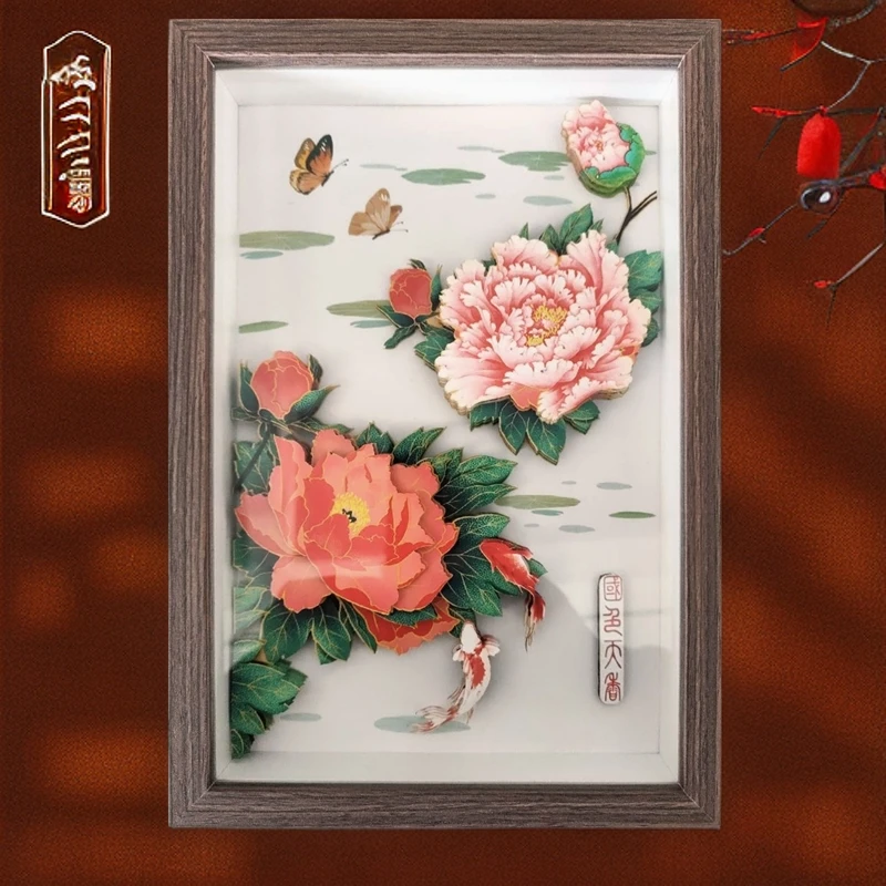 花中富贵牡丹手工剪纸立体画桌面摆台非遗文化伴手礼