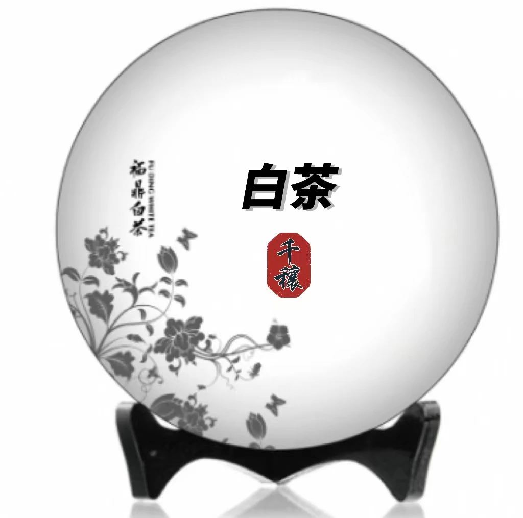 L妙七三系列Y级品鉴组合30克6盒装180克原封