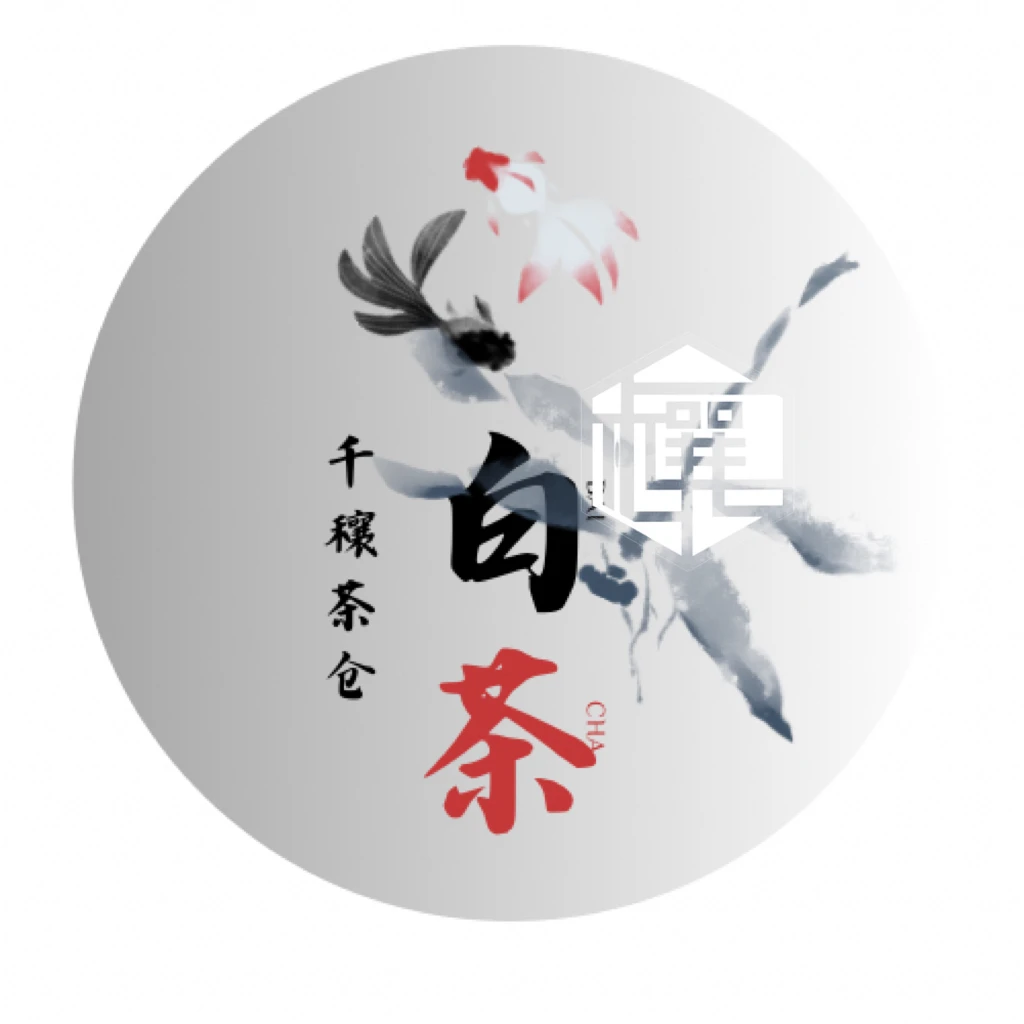 广林福组合16寿眉+18寿眉（临时链接）