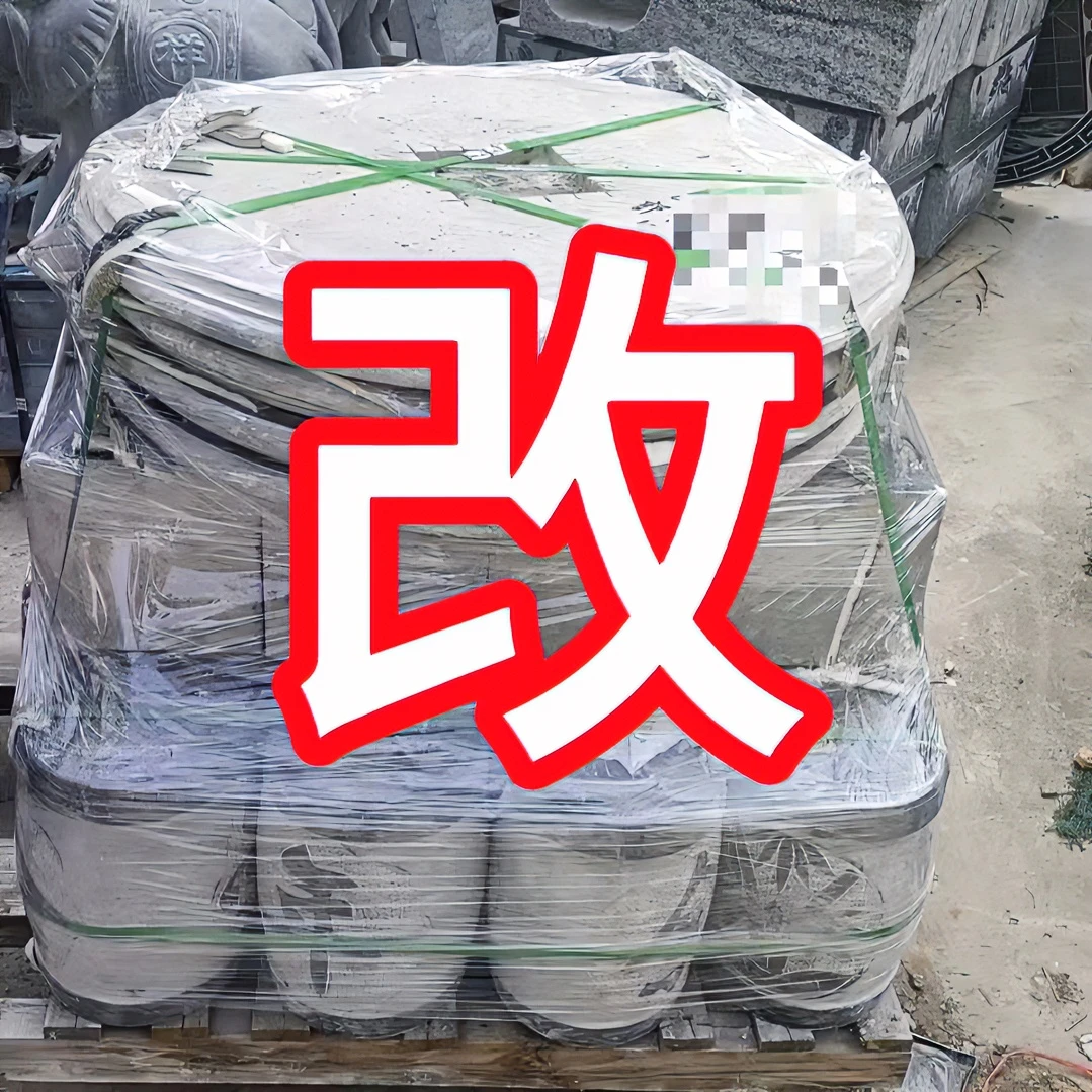 【客服链接】石桌石凳 天然石材石桌石凳家用耐用庭院