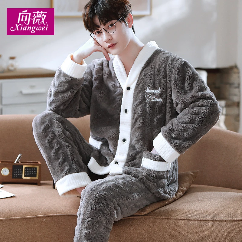秋冬款绒套装男款家居服加厚加绒保暖法兰绒冬天睡衣