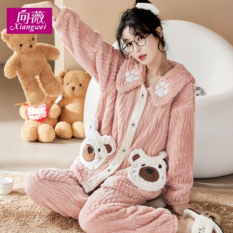 蜜桃粉羞羞熊法兰绒秋冬甜美可爱可外穿家居服珊瑚绒睡衣女冬