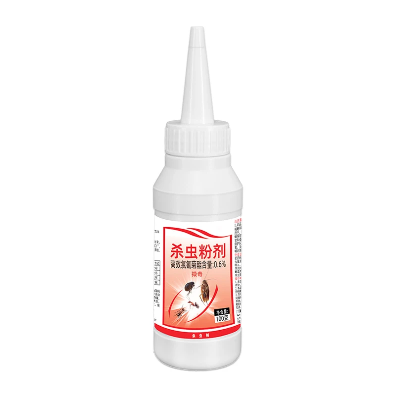 猪牛羊鸡鸭鹅猫狗常备