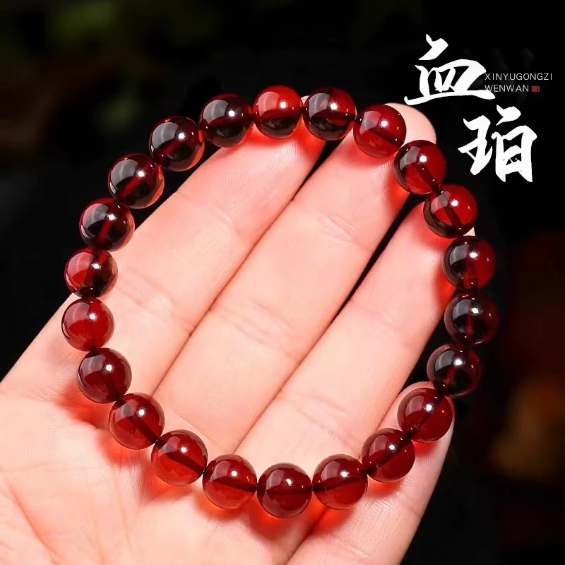 丽哥推荐 缅甸血珀手串净体红色单圈女款素圈 LG579 多样性发一件