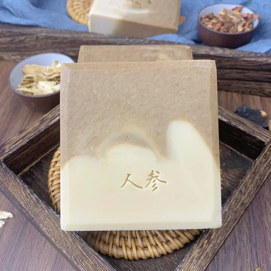 【人参灵芝洗发皂】草本洗头皂冷制手工皂温和无化学添加偏油性头部