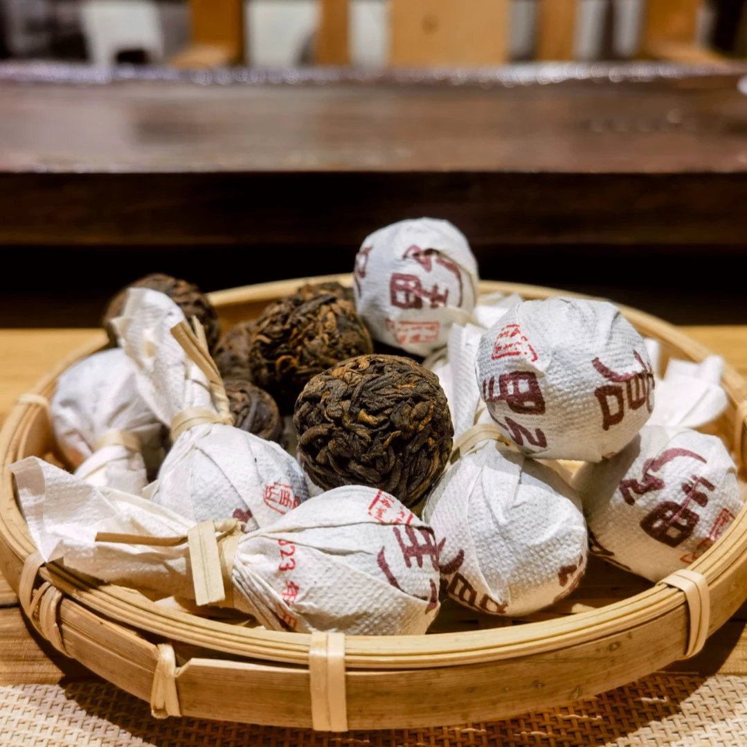 旿子茗2023年苍野易武古树熟茶龙珠10颗 一盒   云南普洱茶熟茶