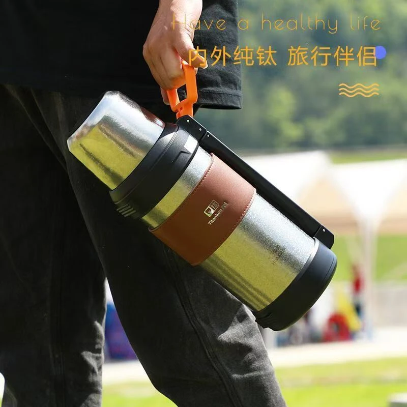 华象纯钛保温壶大容量高档钛水壶户外焖茶壶车载旅行壶便携热水瓶
