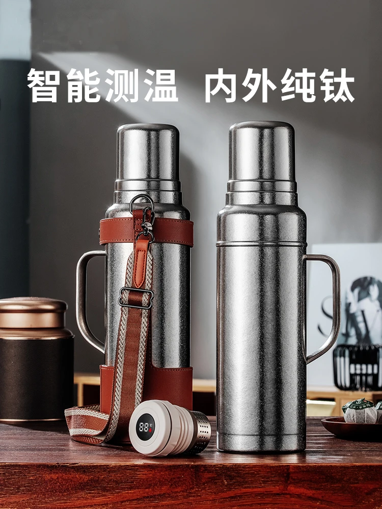 双层纯钛保温杯焖茶壶智能显温大容量真空便携旅行手柄养生水杯子