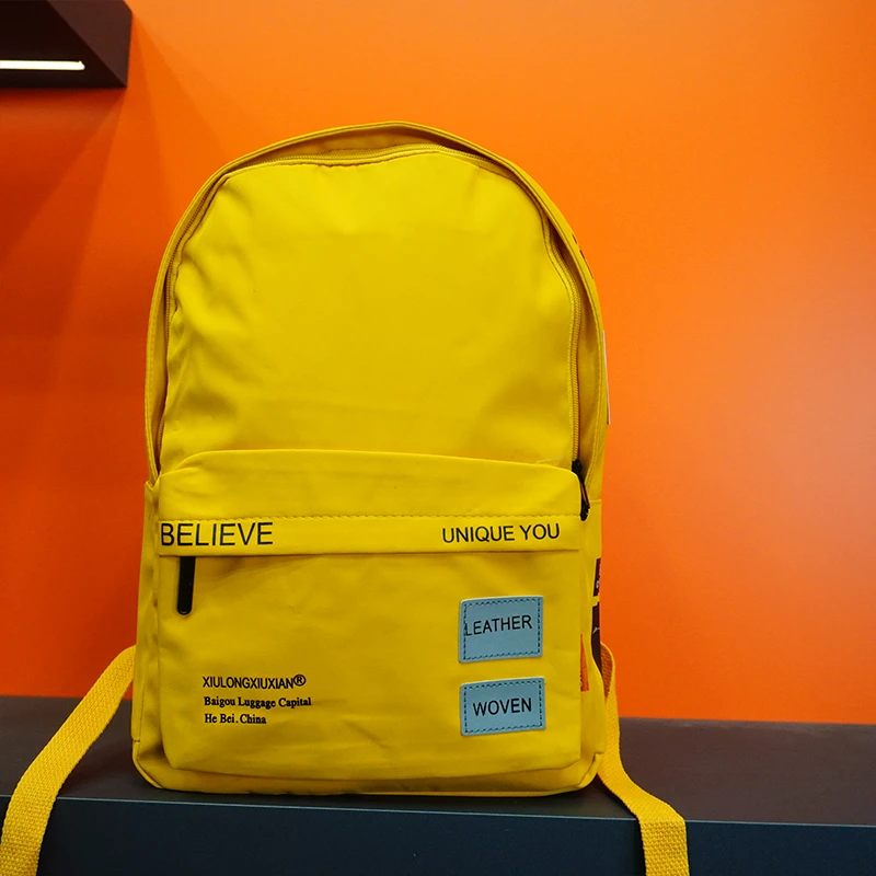 A04时尚休闲潮流电脑包双肩背小学生中学生双肩背