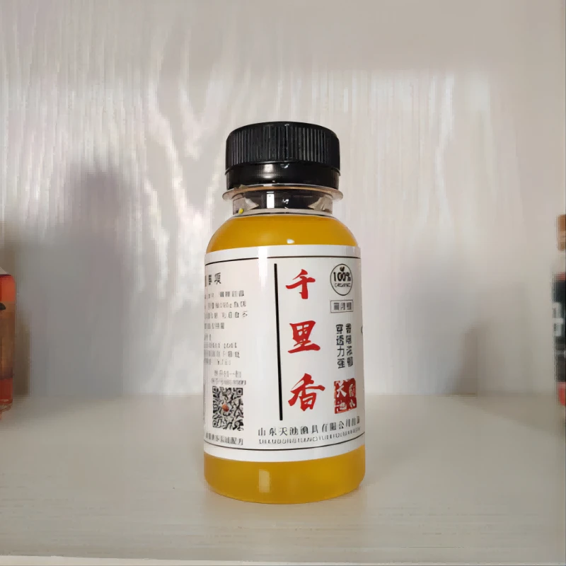 千里香钓鱼诱鱼剂黑坑野钓开口剂