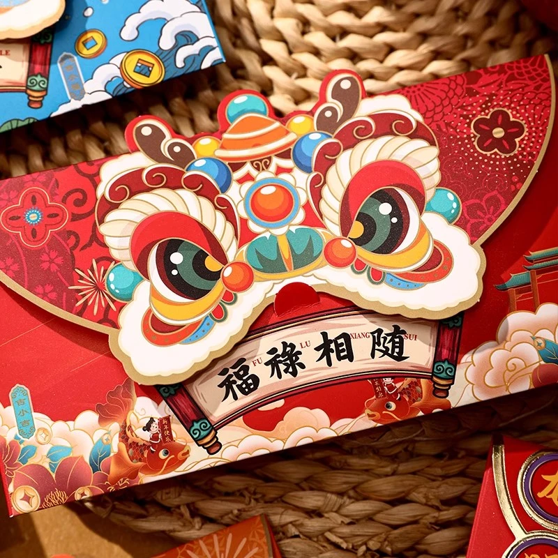 龙年卡通红包袋利是封新年2023新款过年春节2024压岁钱包个性创意