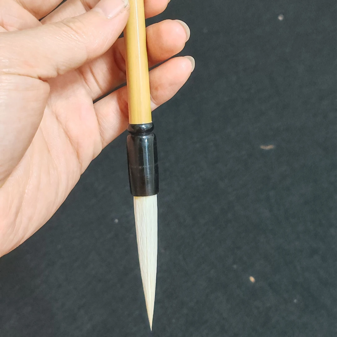 出锋6厘米羊毫笔