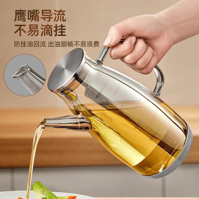 玻璃油壶防漏油瓶厨房过滤不挂油油壸调味料装酱油醋的容器大油罐
