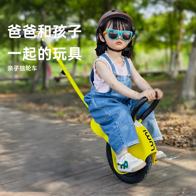 lumi路米迷你出游车亲子遛娃车轻便车滑行车手推车玩具车儿童车