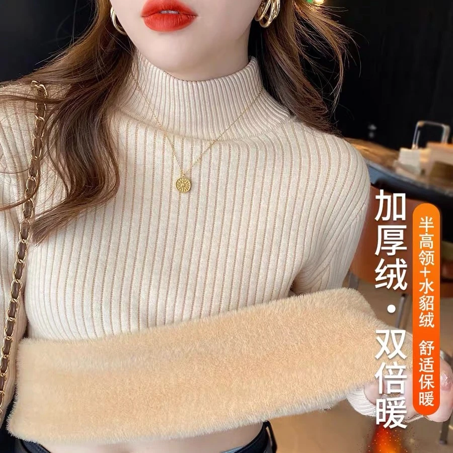 加绒加厚毛衣女2025冬季新款一体绒内搭半高领打底衫高级感上衣