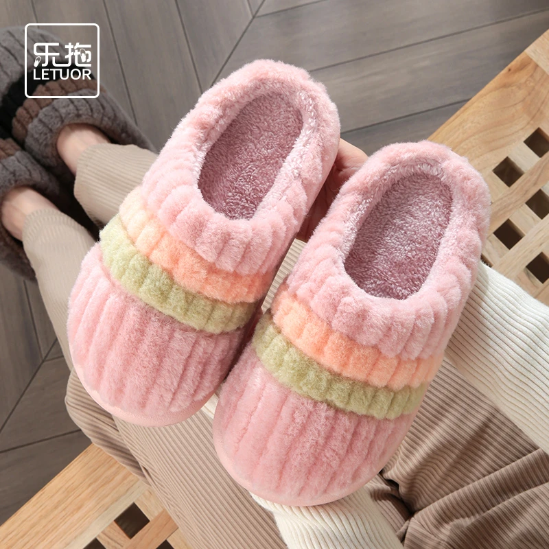 【乐拖官方】毛绒棉拖鞋女冬季居家防滑厚底情侣保暖室内软底拖鞋男
