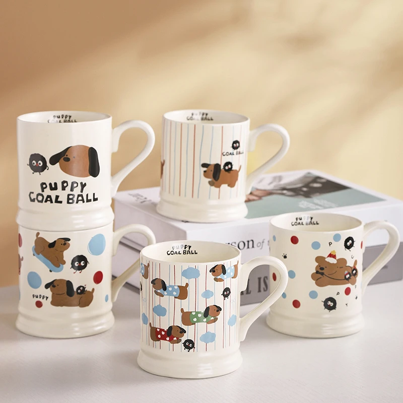 【AMK】创意卡通煤球小狗杯子生日礼物水杯可爱家用陶瓷马克杯礼物