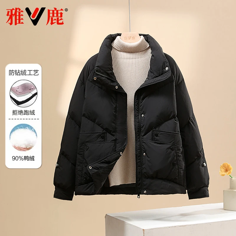 雅鹿2025新款羽绒服女秋冬季时尚大码韩版潮流休闲简约女士外套潮