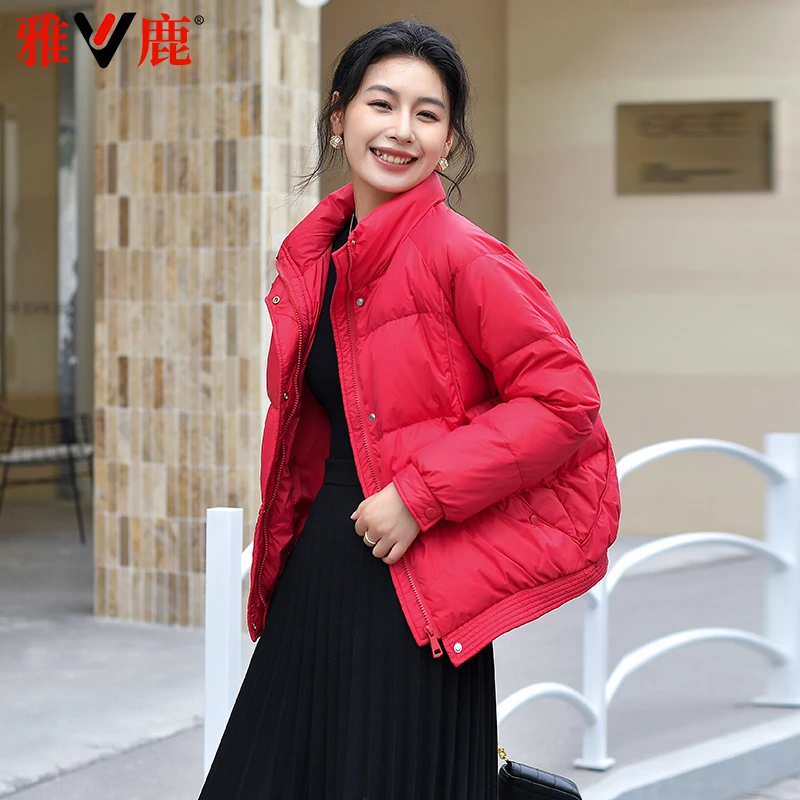 雅鹿2025新款轻薄羽绒服女短款百搭休闲时尚秋冬保暖妈妈装外套潮